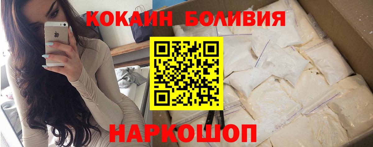 Экстази Димитровград