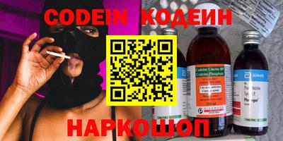 крисы Малоярославец