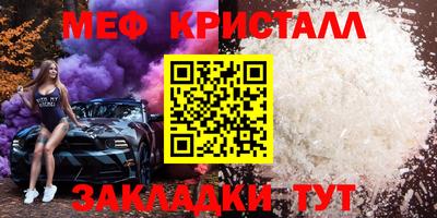 хмурый Ливны