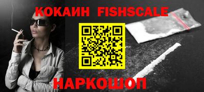 стафф Ликино-Дулёво