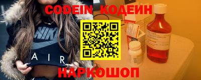 стафф Ликино-Дулёво