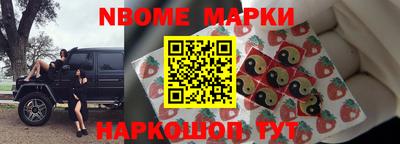 хмурый Ливны