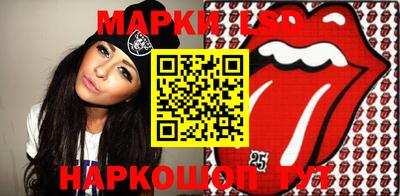 прущие крисы Лесосибирск