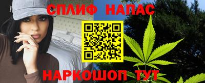 прущие крисы Лесосибирск
