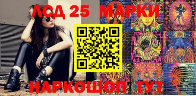 mdpv Малгобек