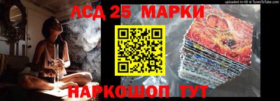 прущие крисы Лесосибирск
