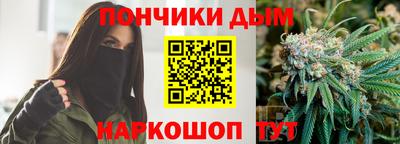 хмурый Ливны