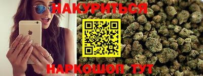 хмурый Ливны