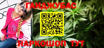 стафф Ликино-Дулёво