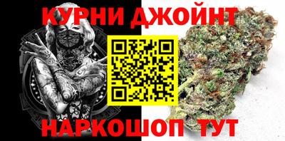 прущие крисы Лесосибирск