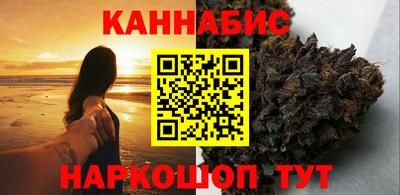 хмурый Ливны