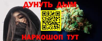 прущие крисы Лесосибирск