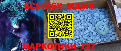 прущие крисы Лесосибирск