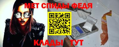хмурый Ливны