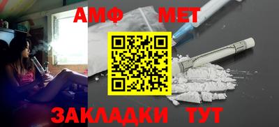 прущие крисы Лесосибирск