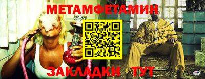 стафф Ликино-Дулёво