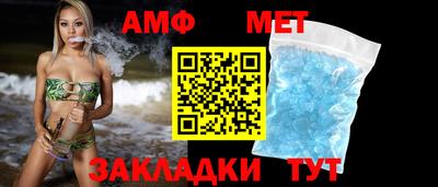 прущие крисы Лесосибирск