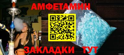 хмурый Ливны