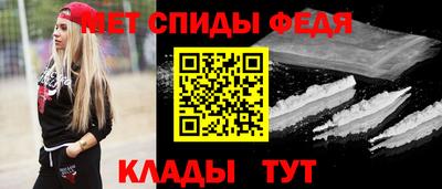 хмурый Ливны