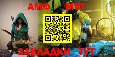 хмурый Ливны