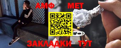 крисы Малоярославец