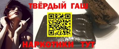 стафф Ликино-Дулёво