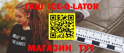 прущие крисы Лесосибирск