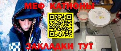 хмурый Ливны